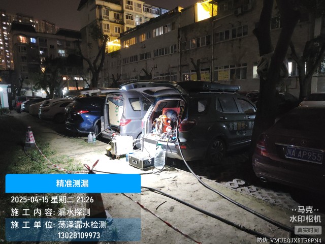 田东县消防水管漏水检测维修公司电话